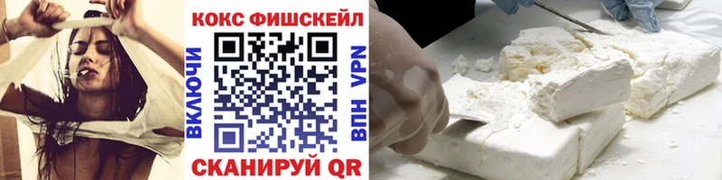 COCAIN Боливия  Западная Двина 