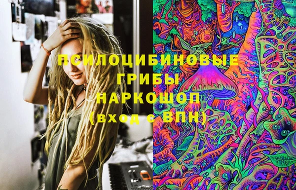 каннабис Абаза