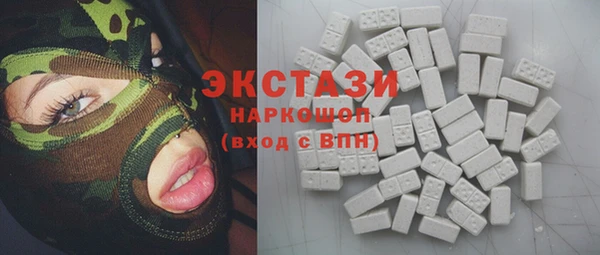 кокаин Абинск