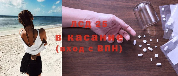 альфа пвп VHQ Абдулино