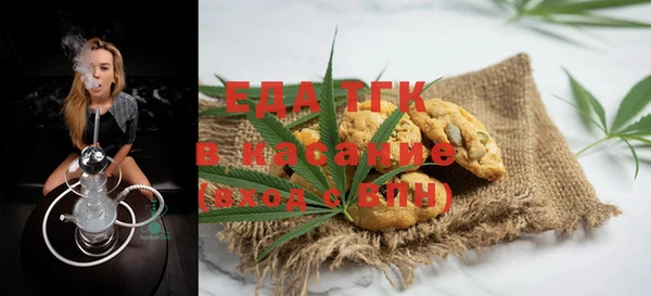 кокаин Абинск