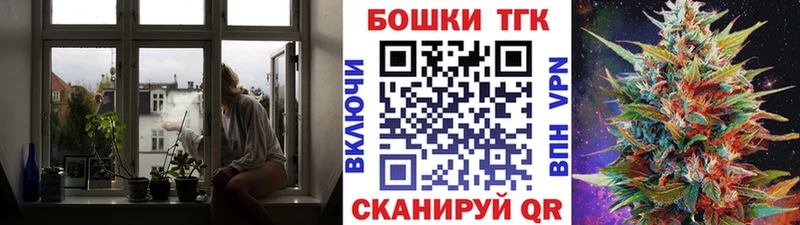 даркнет сайт  Западная Двина  Бошки марихуана ГИДРОПОН 